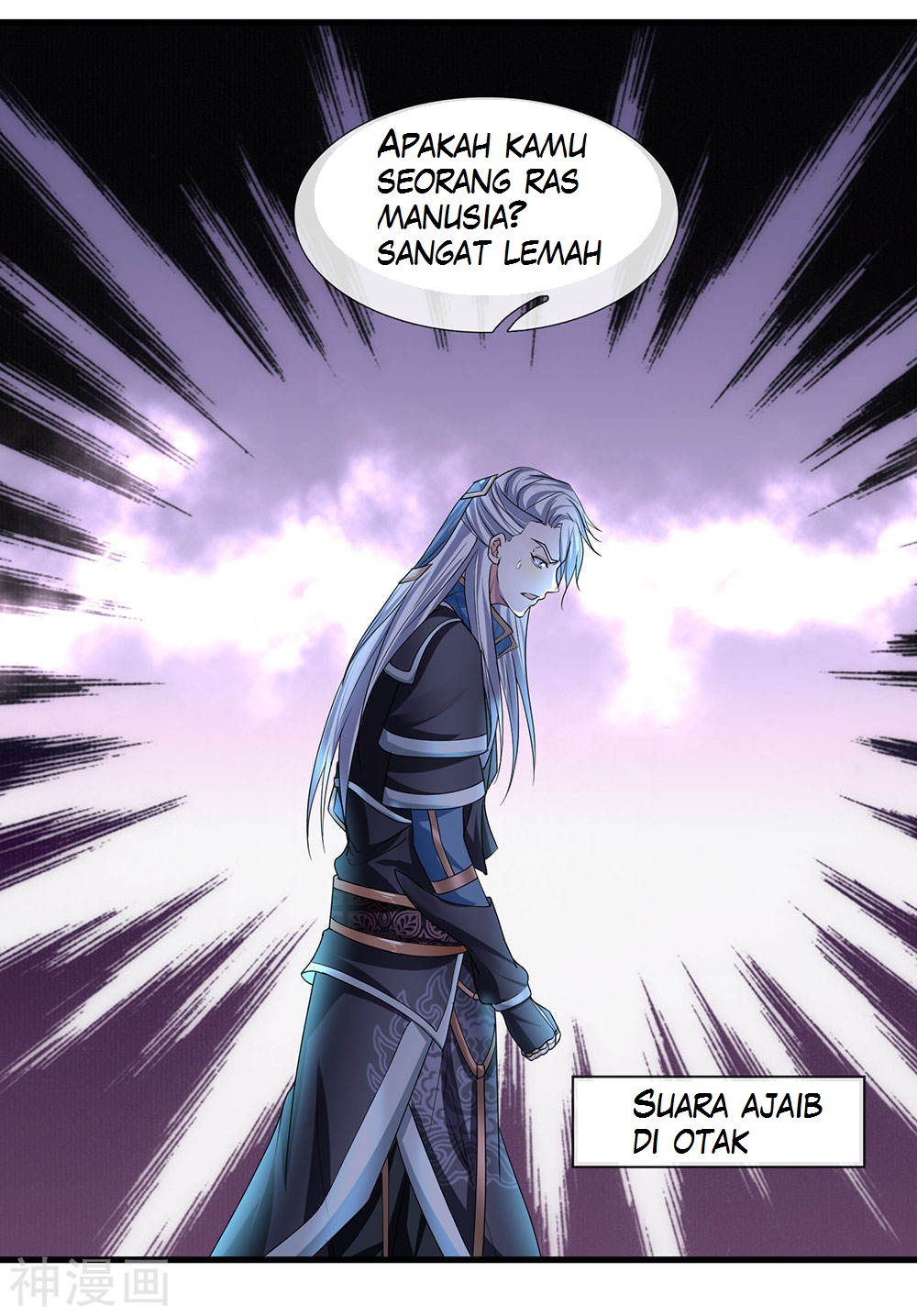 Shura Sword Sovereign Chapter 69 - halaman 21