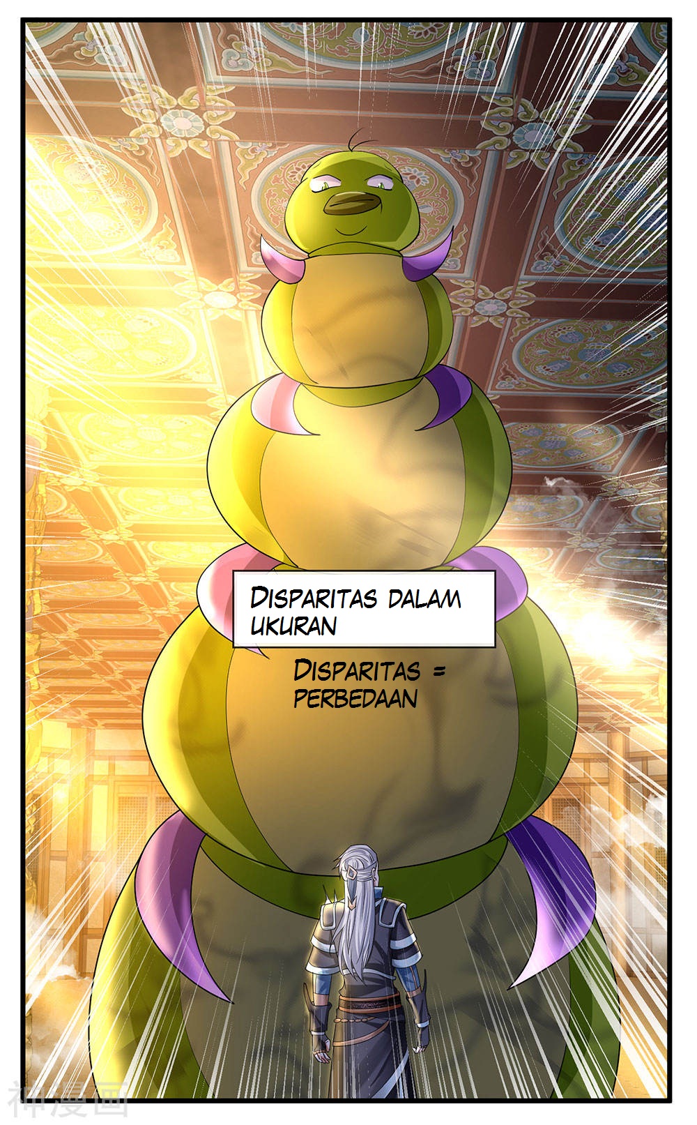Shura Sword Sovereign Chapter 69 - halaman 8