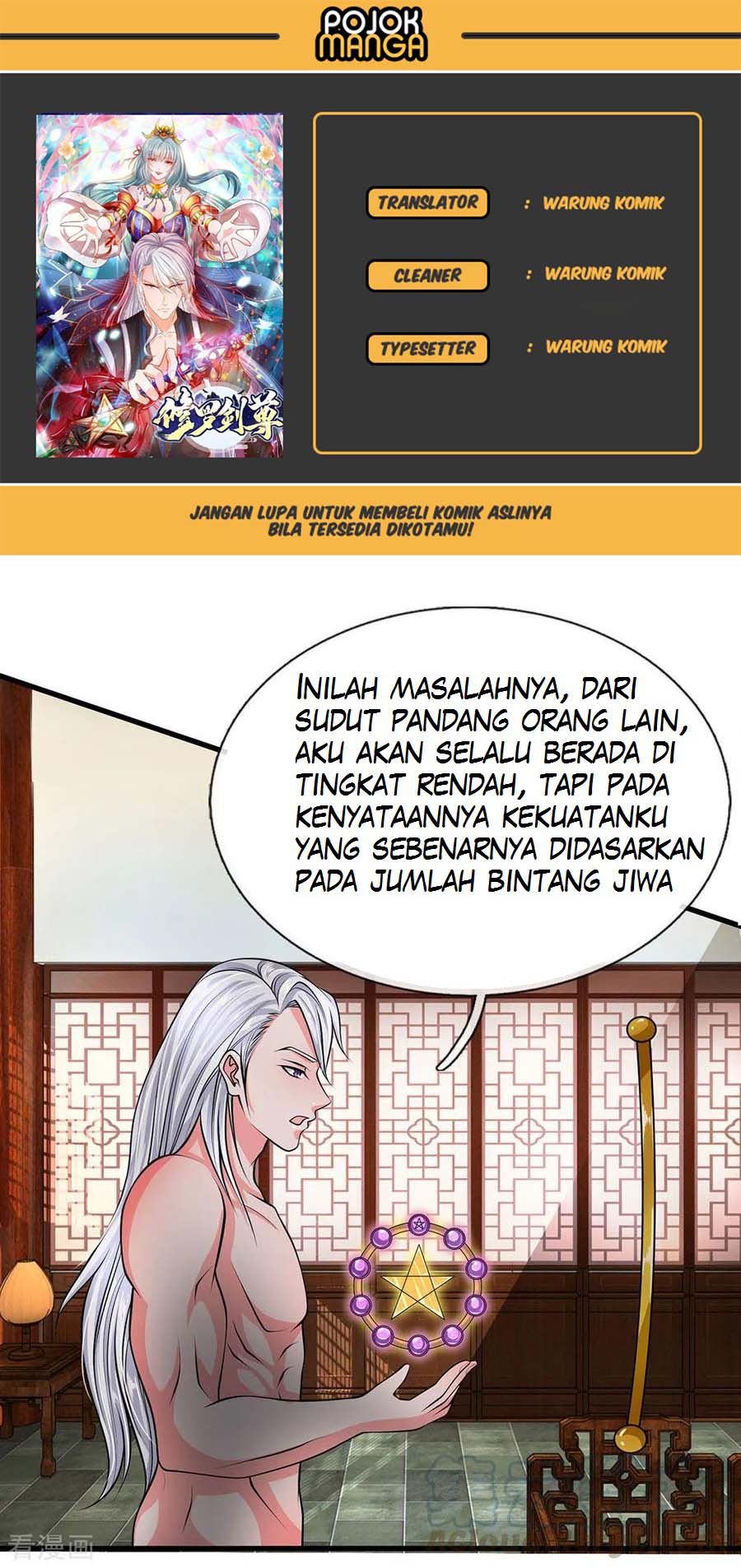 Shura Sword Sovereign Chapter 7 - halaman 1