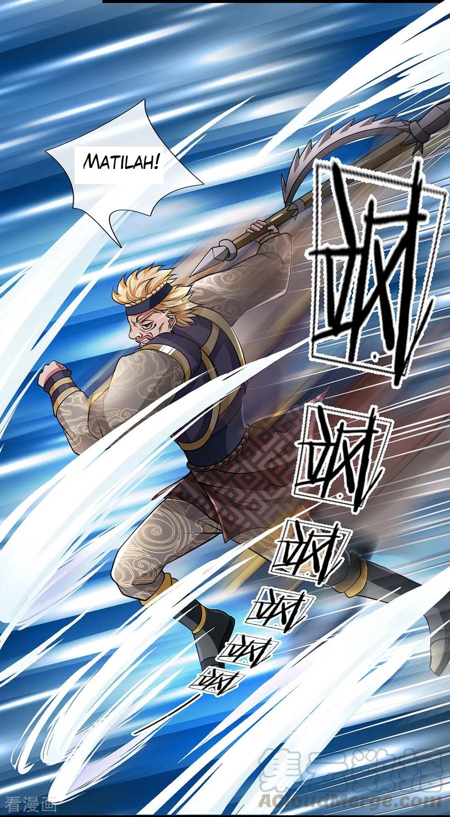 Shura Sword Sovereign Chapter 7 - halaman 15