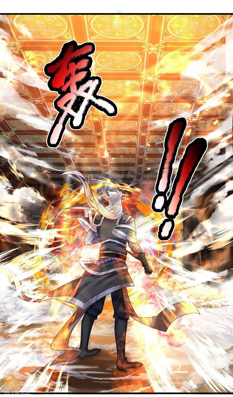 Shura Sword Sovereign Chapter 70 - halaman 13