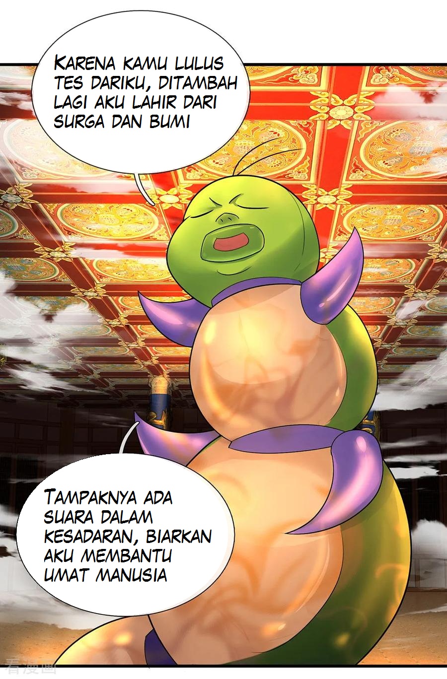 Shura Sword Sovereign Chapter 70 - halaman 20