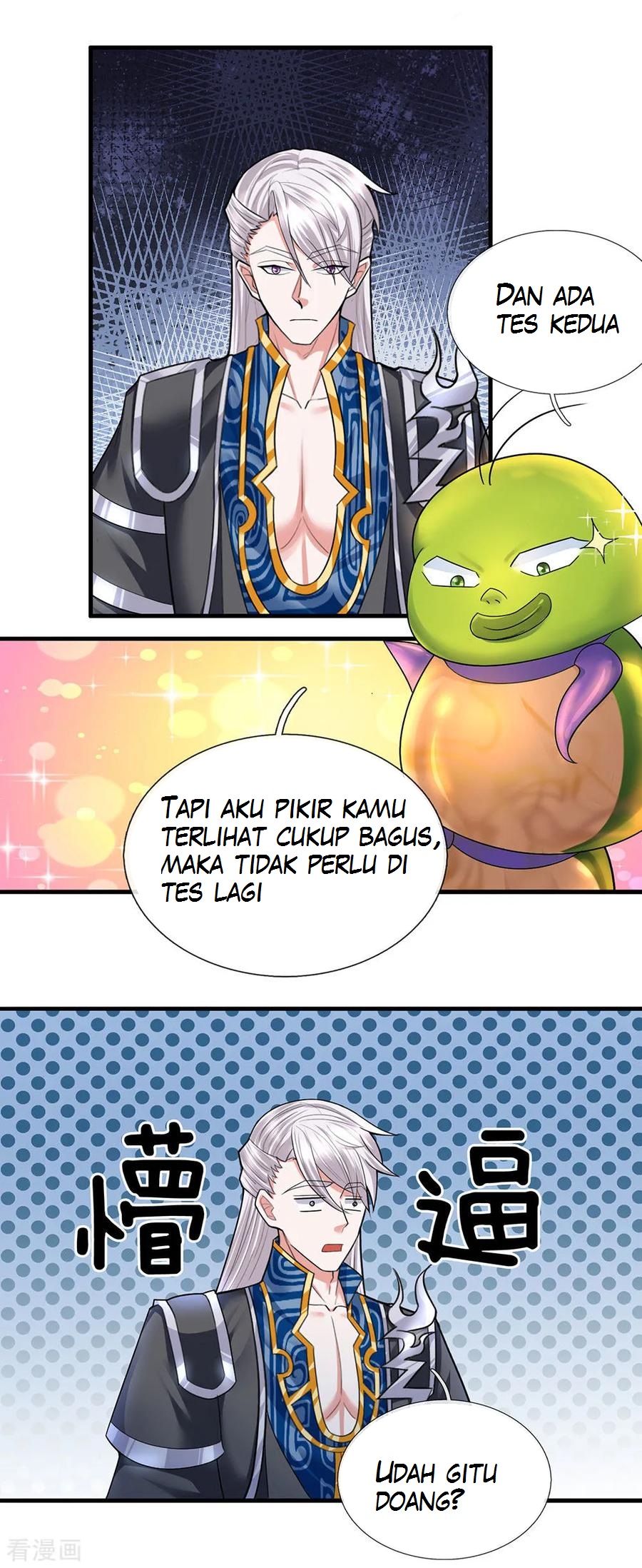 Shura Sword Sovereign Chapter 70 - halaman 21