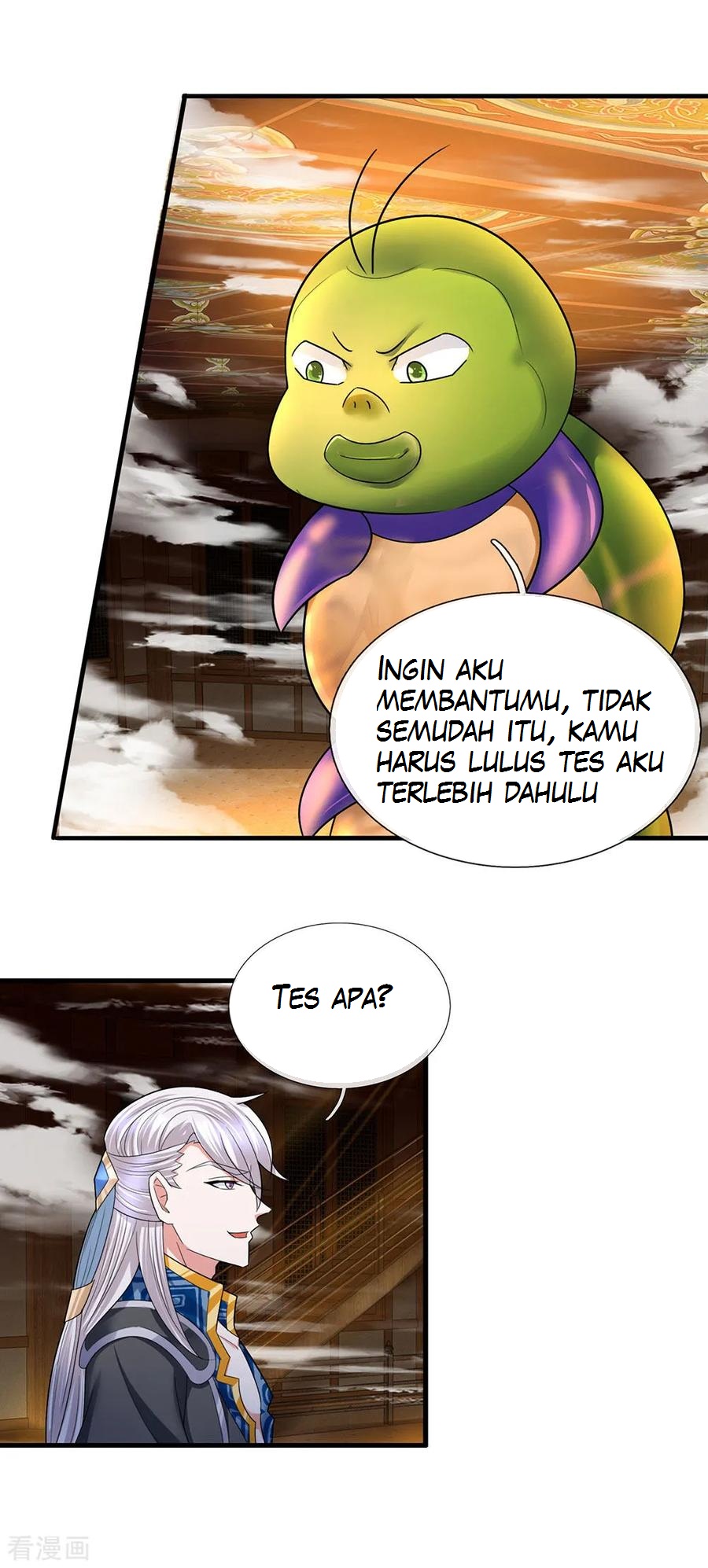 Shura Sword Sovereign Chapter 70 - halaman 7