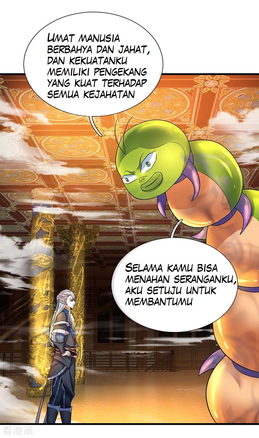 Shura Sword Sovereign Chapter 70 - halaman 8