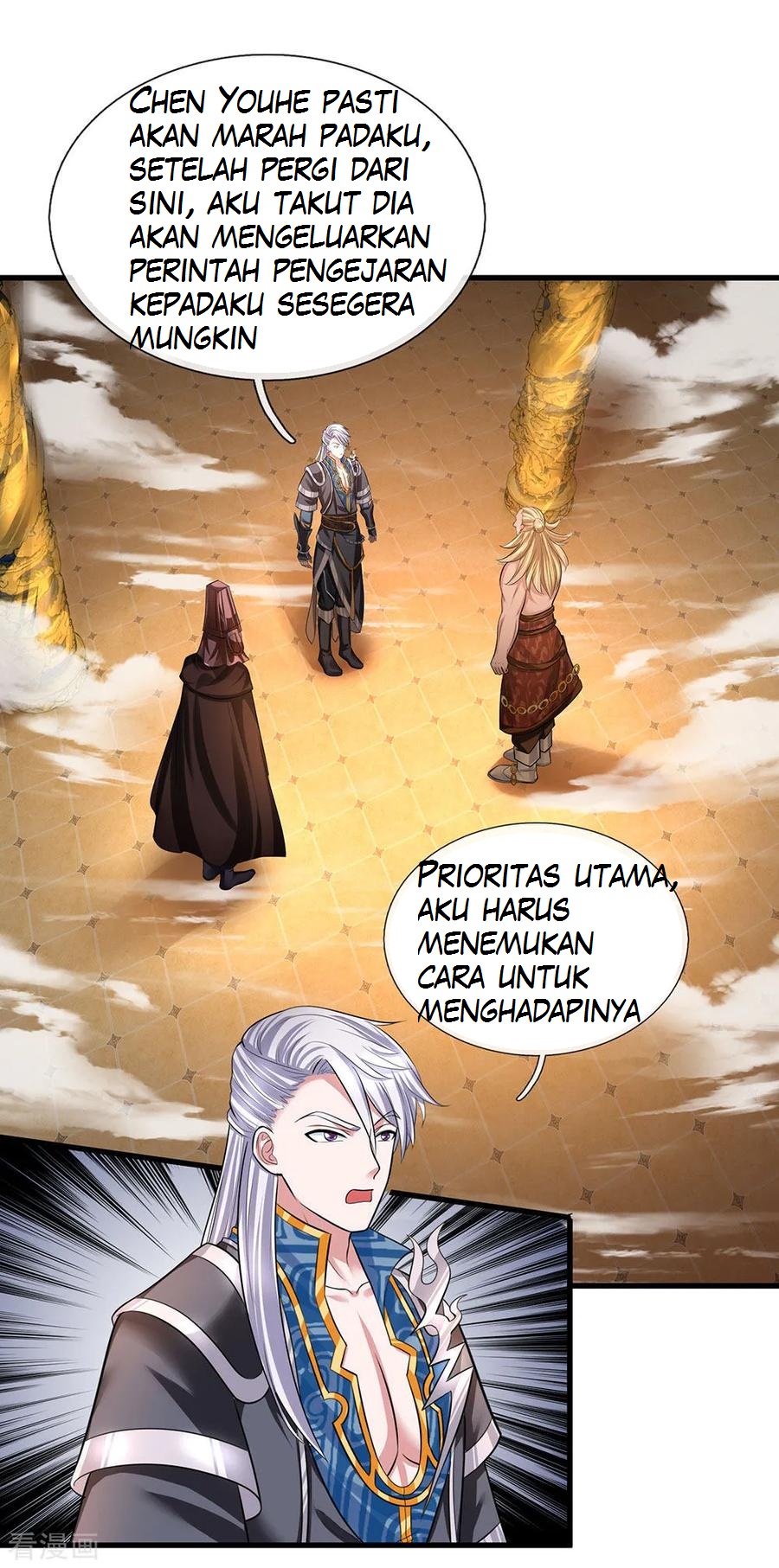Shura Sword Sovereign Chapter 71 - halaman 11