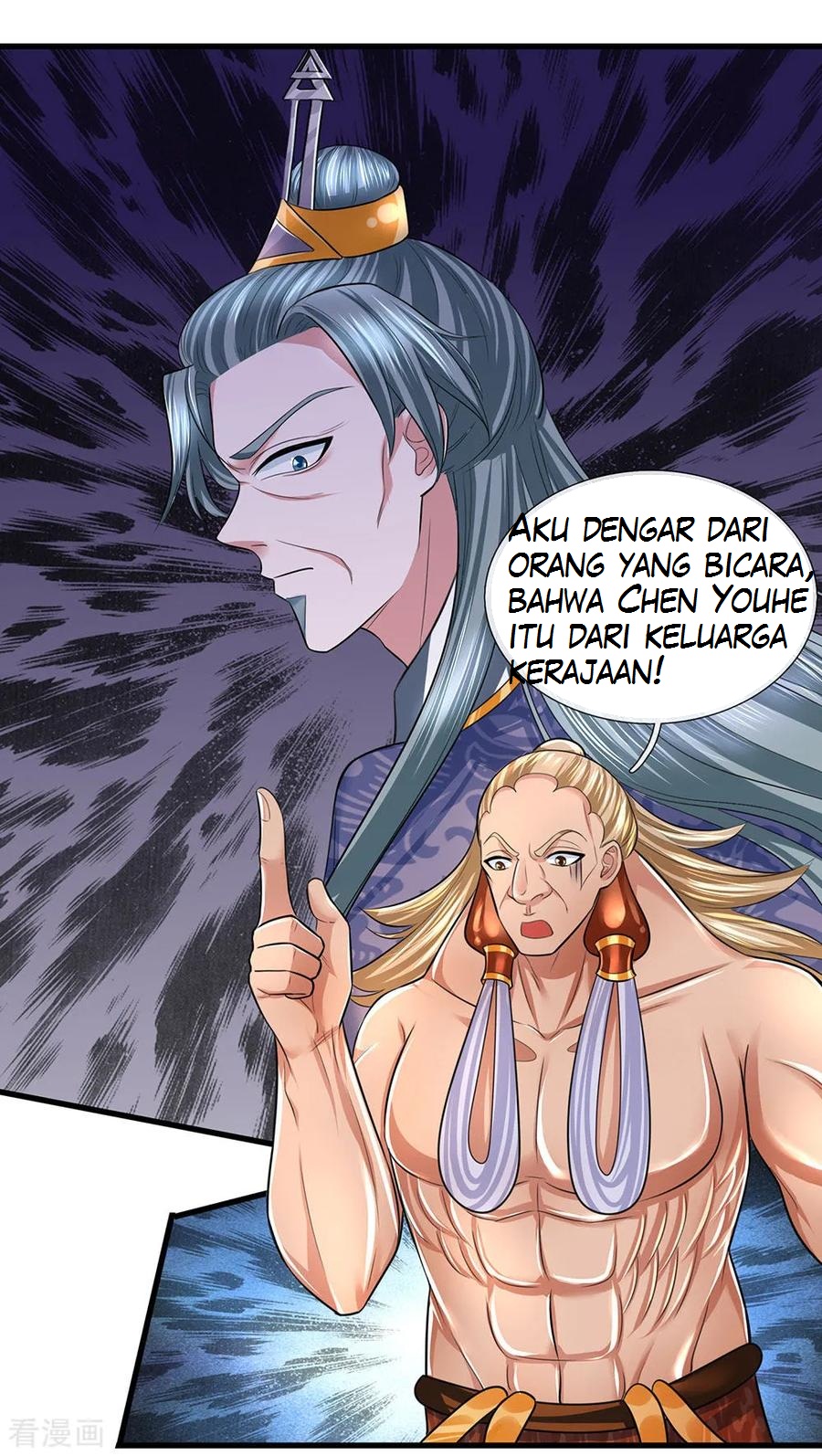 Shura Sword Sovereign Chapter 71 - halaman 15