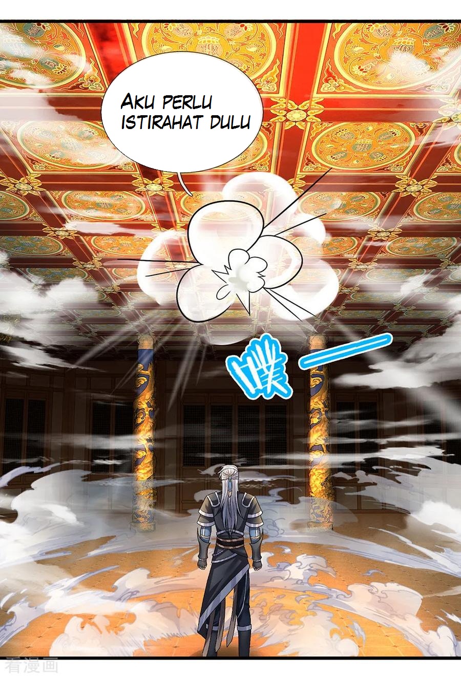 Shura Sword Sovereign Chapter 71 - halaman 5