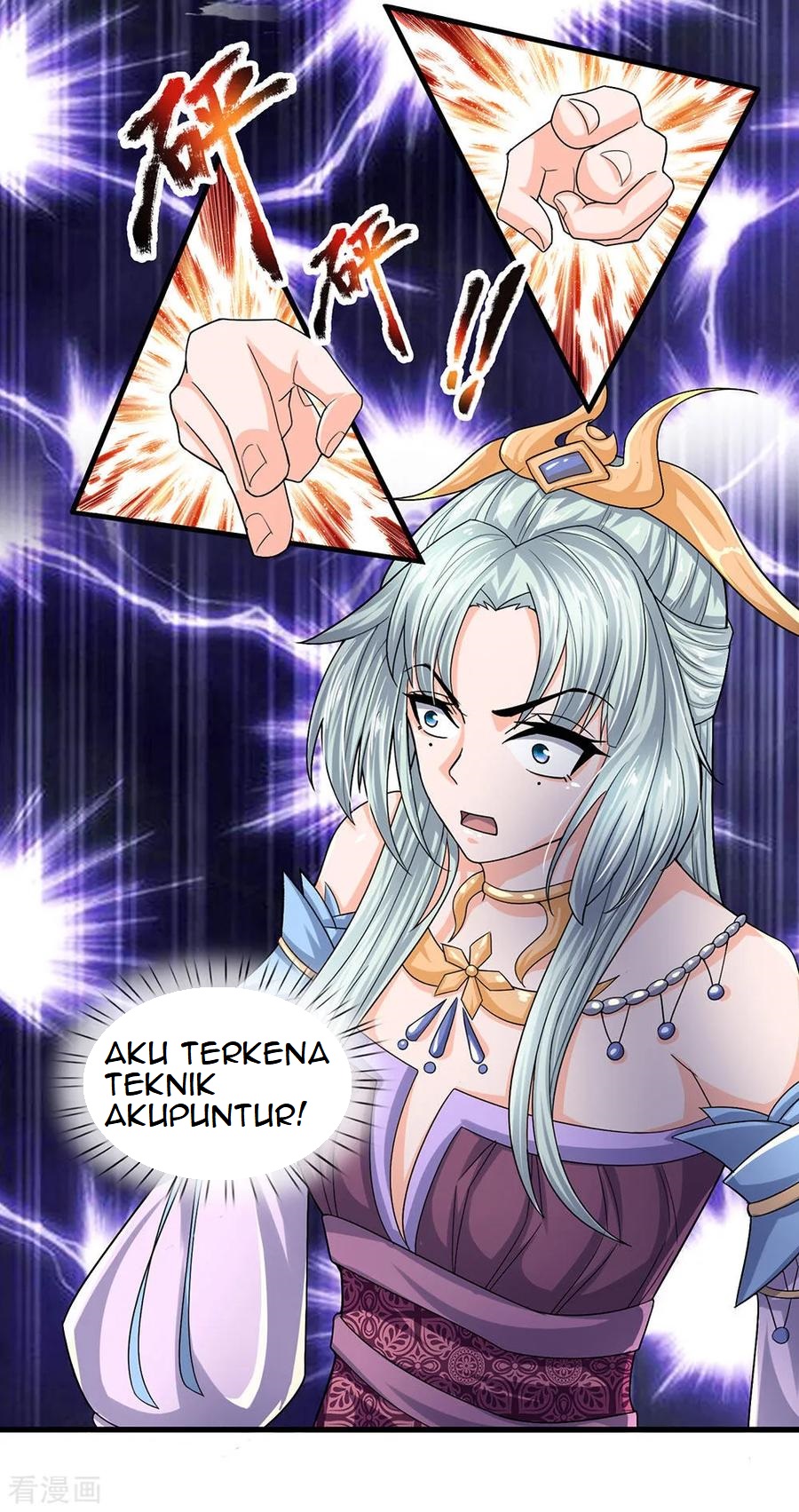 Shura Sword Sovereign Chapter 73 - halaman 17