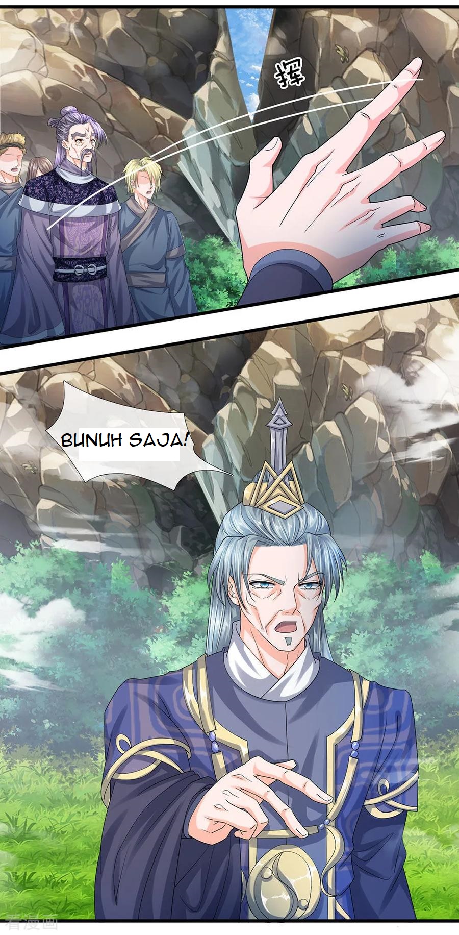 Shura Sword Sovereign Chapter 73 - halaman 3