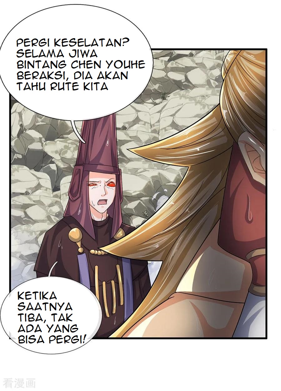 Shura Sword Sovereign Chapter 74 - halaman 13