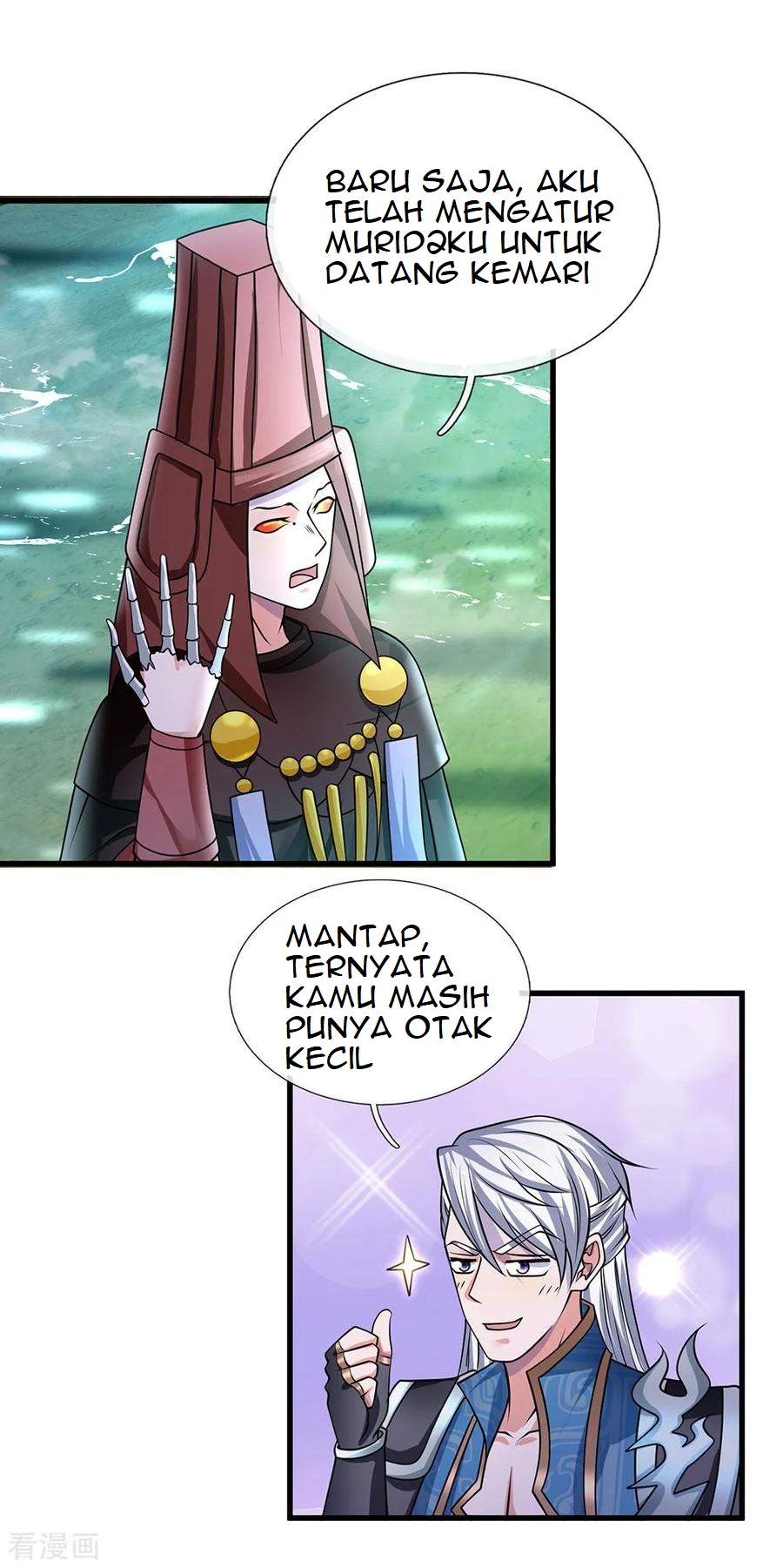 Shura Sword Sovereign Chapter 74 - halaman 19