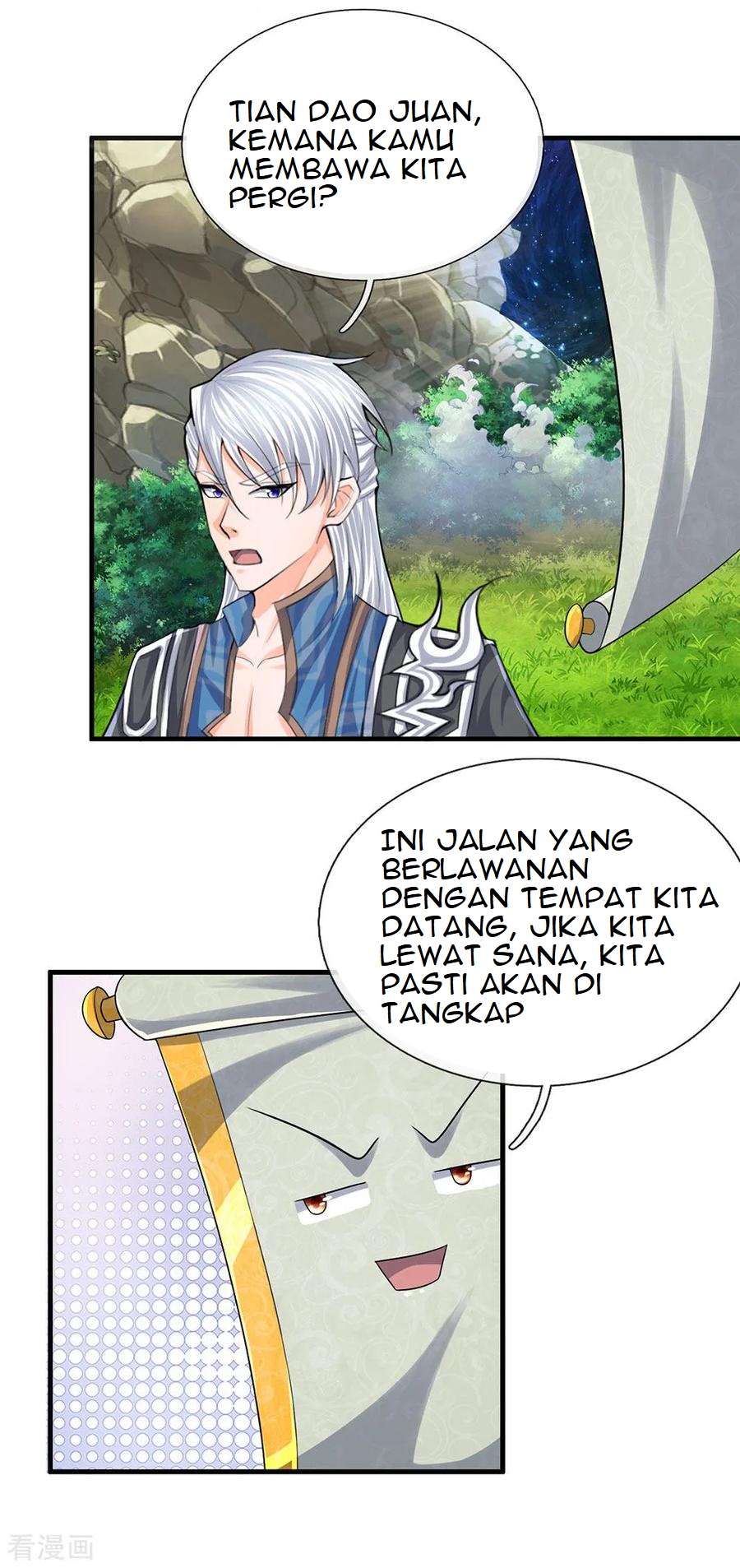 Shura Sword Sovereign Chapter 74 - halaman 4