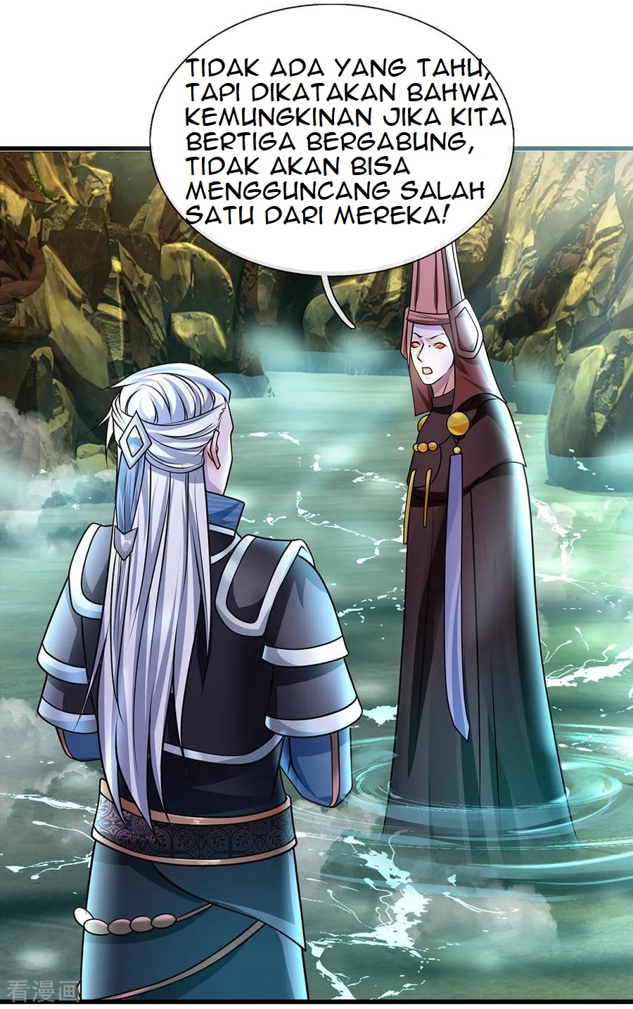 Shura Sword Sovereign Chapter 75 - halaman 12