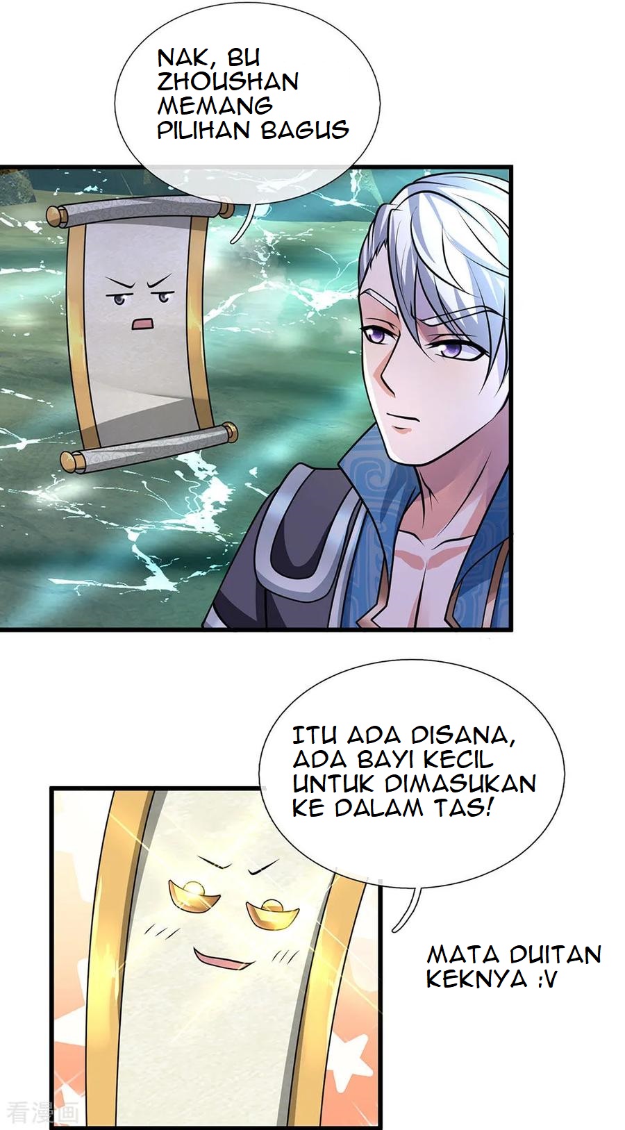Shura Sword Sovereign Chapter 75 - halaman 13