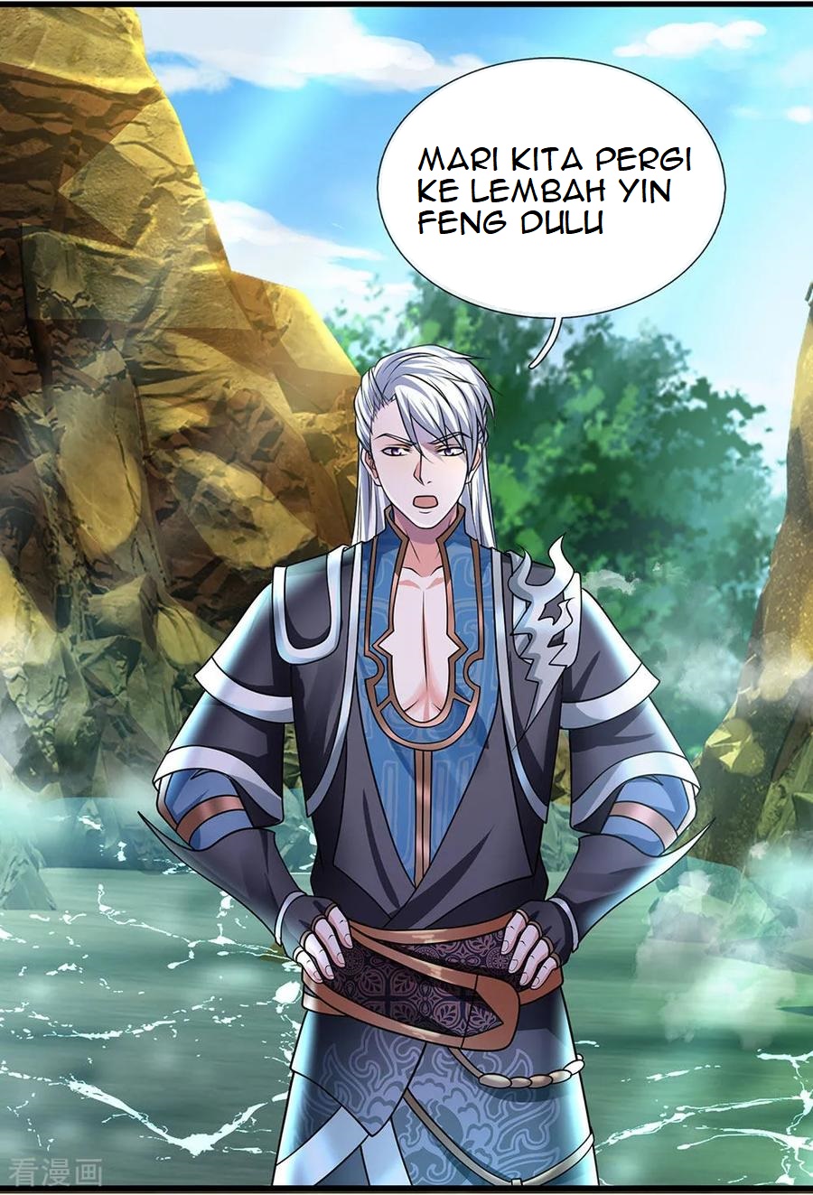 Shura Sword Sovereign Chapter 75 - halaman 15