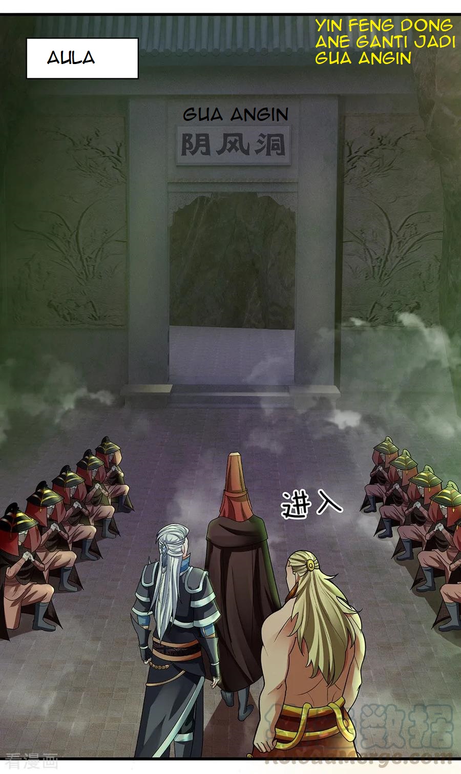 Shura Sword Sovereign Chapter 76 - halaman 14