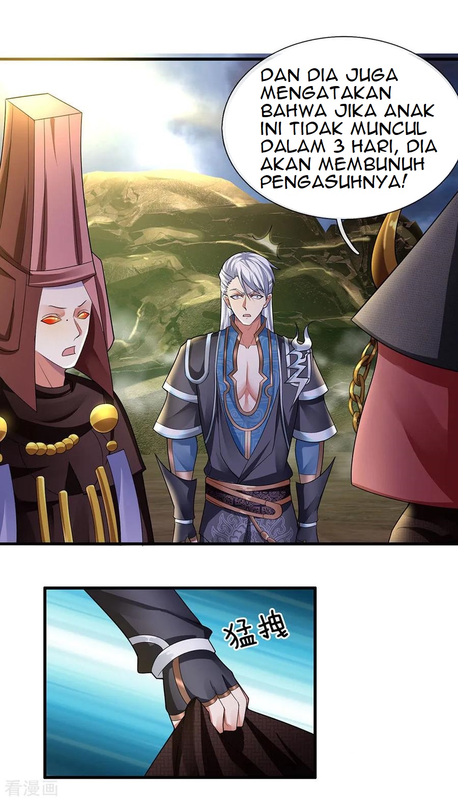 Shura Sword Sovereign Chapter 76 - halaman 5