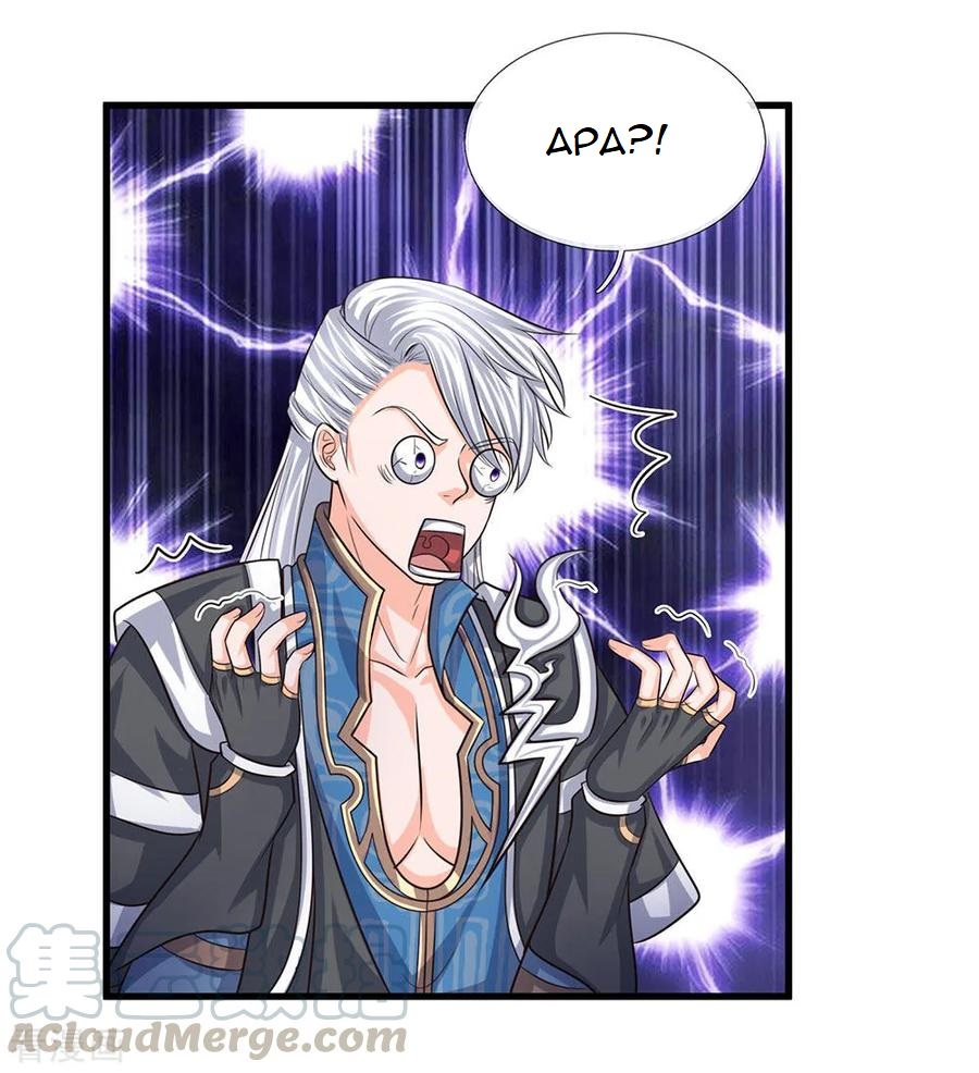 Shura Sword Sovereign Chapter 77 - halaman 18