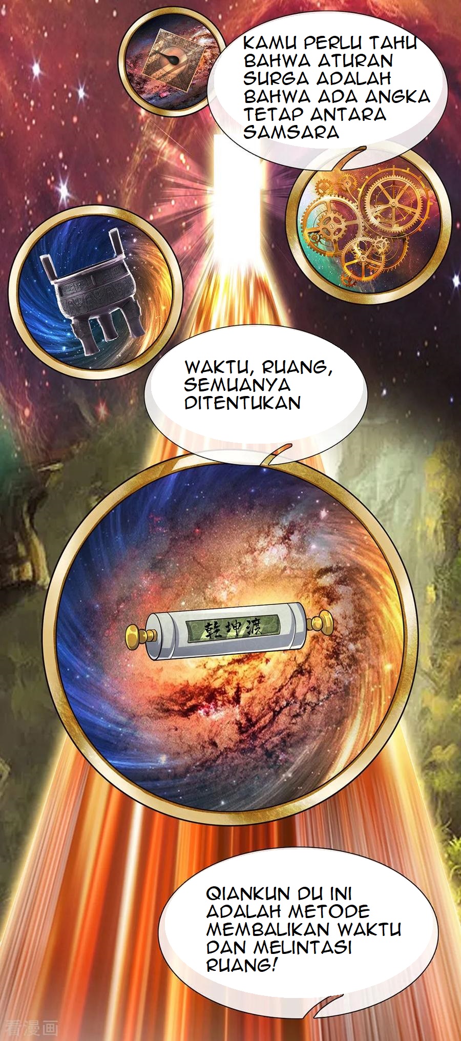 Shura Sword Sovereign Chapter 77 - halaman 20