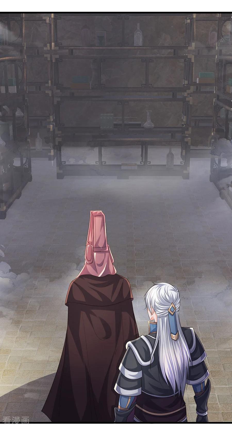 Shura Sword Sovereign Chapter 77 - halaman 3