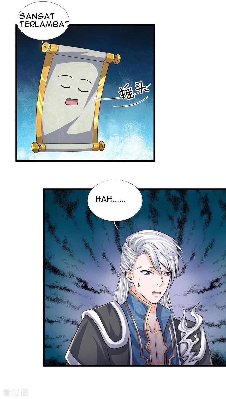 Shura Sword Sovereign Chapter 77 - halaman 7