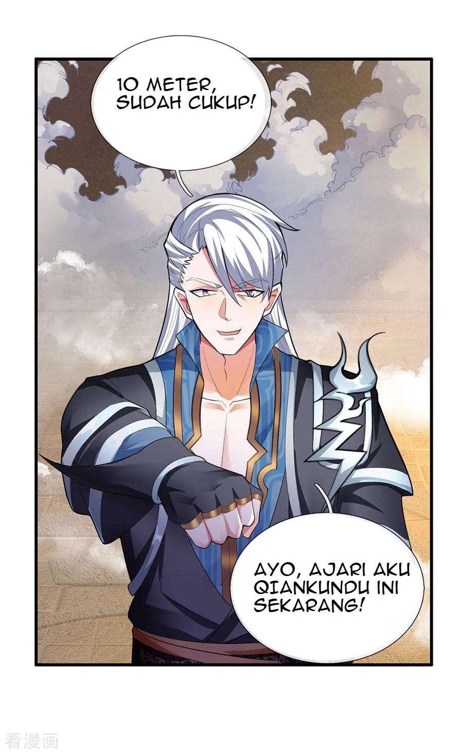 Shura Sword Sovereign Chapter 78 - halaman 11