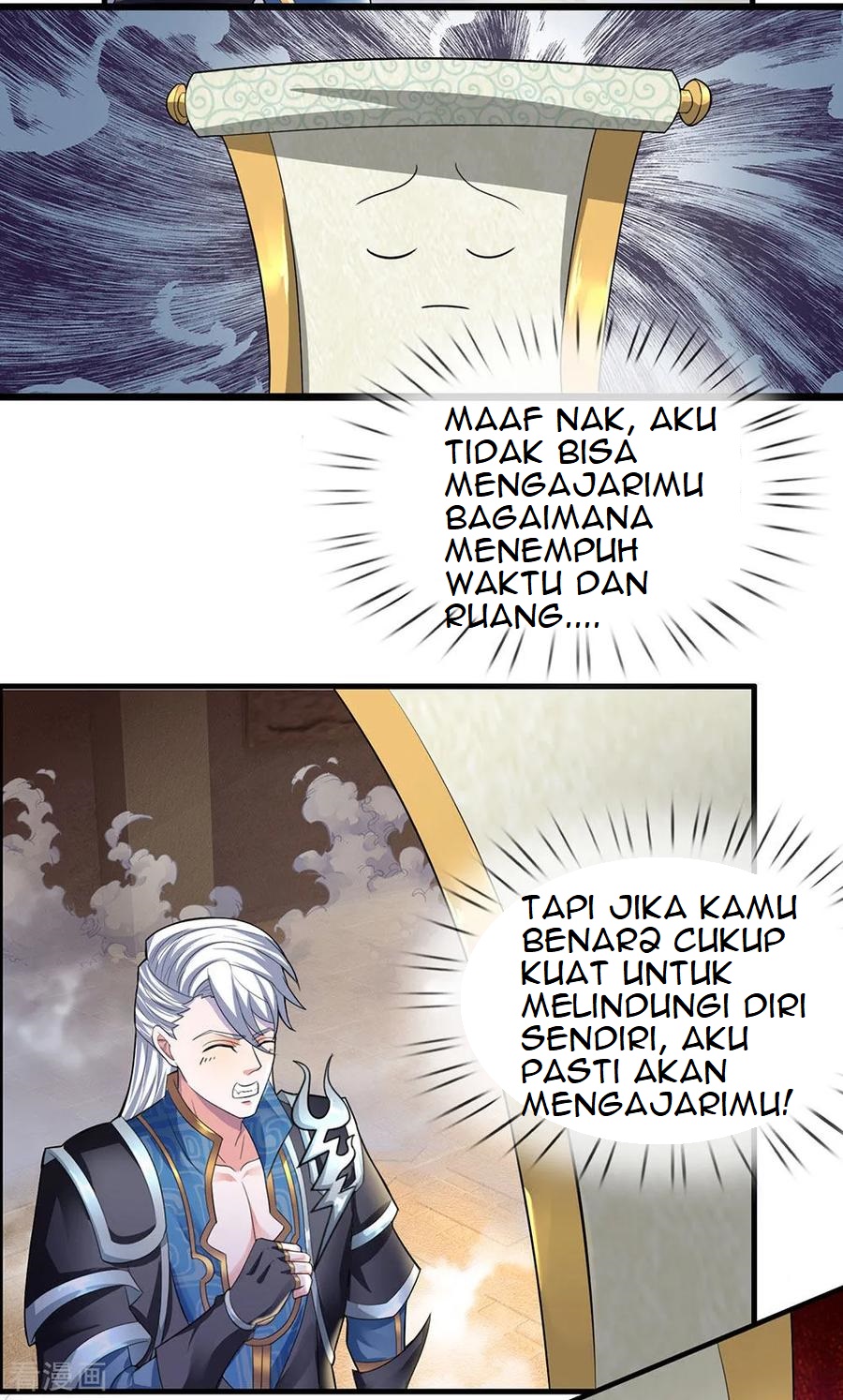 Shura Sword Sovereign Chapter 78 - halaman 13