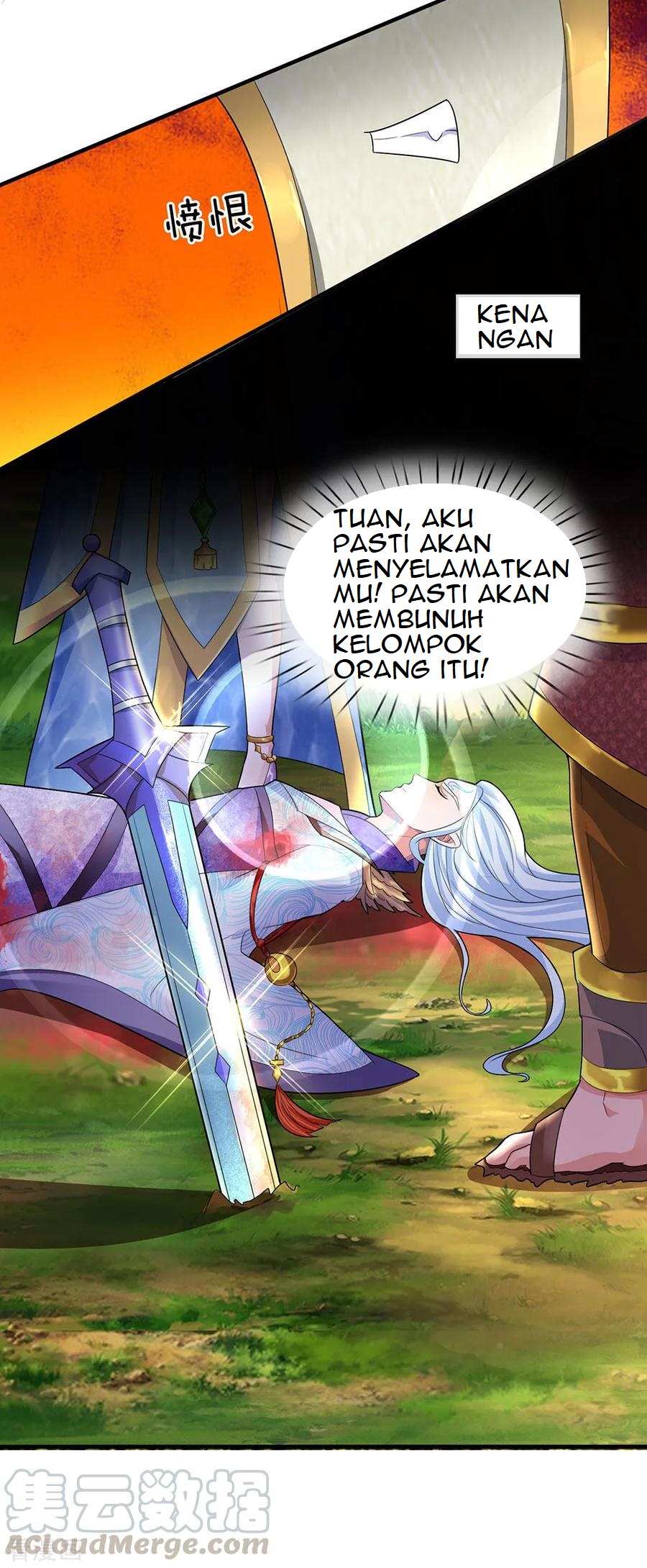 Shura Sword Sovereign Chapter 78 - halaman 14