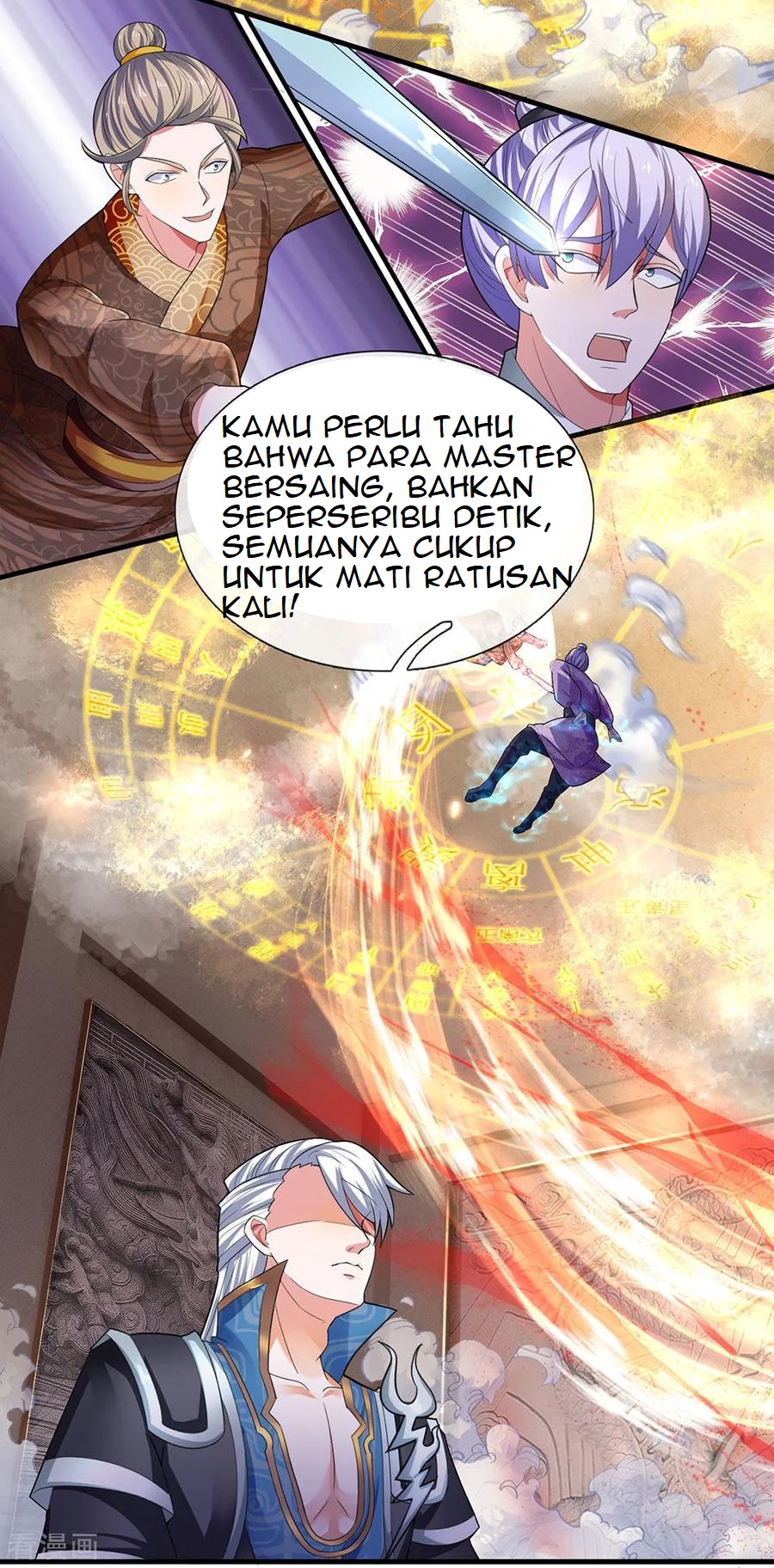 Shura Sword Sovereign Chapter 78 - halaman 9