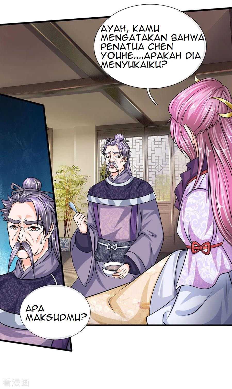 Shura Sword Sovereign Chapter 79 - halaman 11