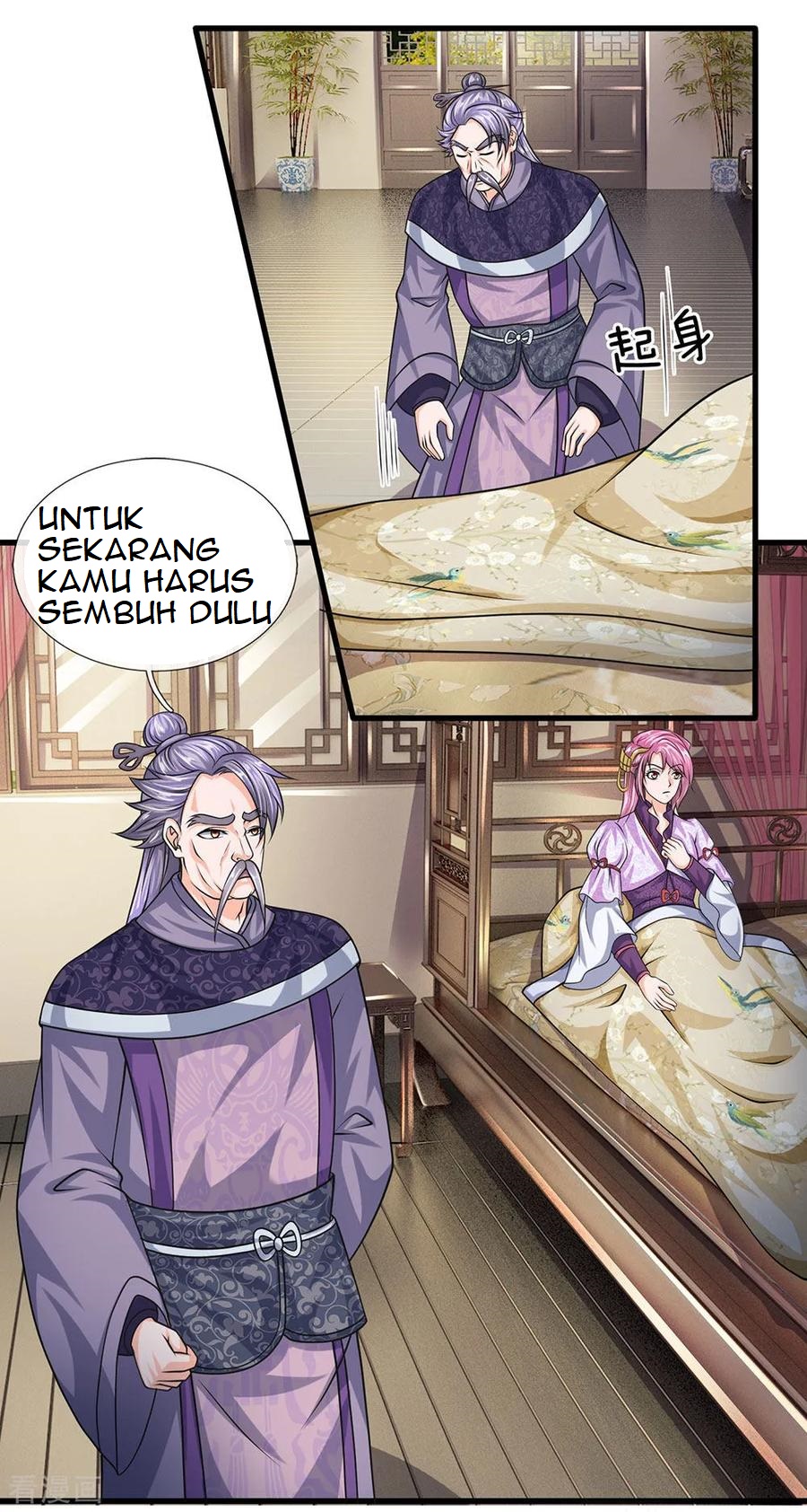 Shura Sword Sovereign Chapter 79 - halaman 13