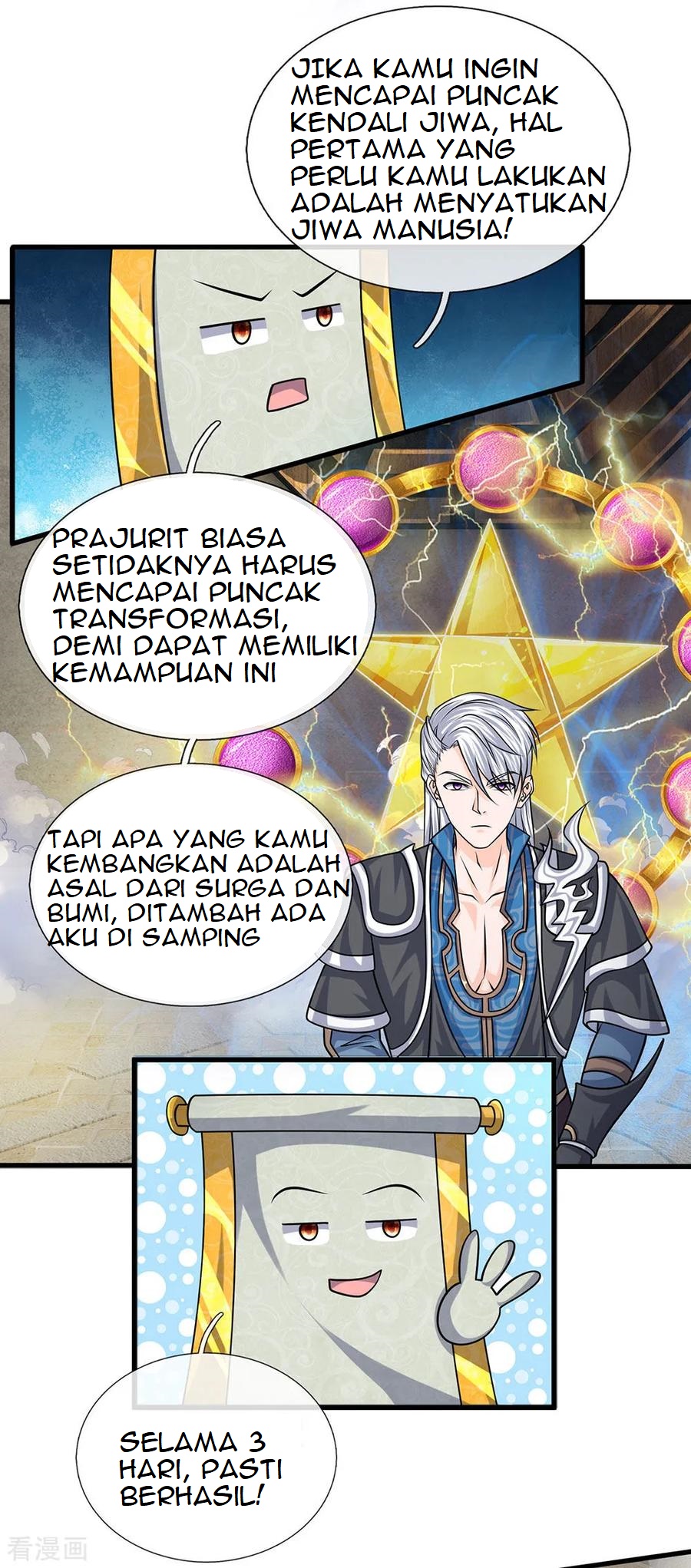 Shura Sword Sovereign Chapter 79 - halaman 3