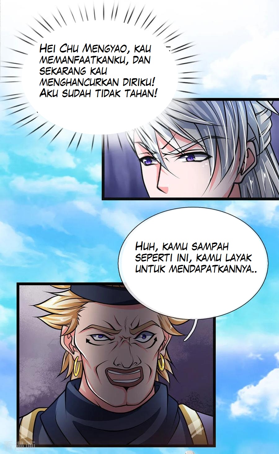 Shura Sword Sovereign Chapter 8 - halaman 2