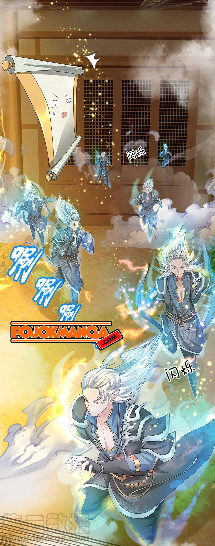 Shura Sword Sovereign Chapter 80 - halaman 6