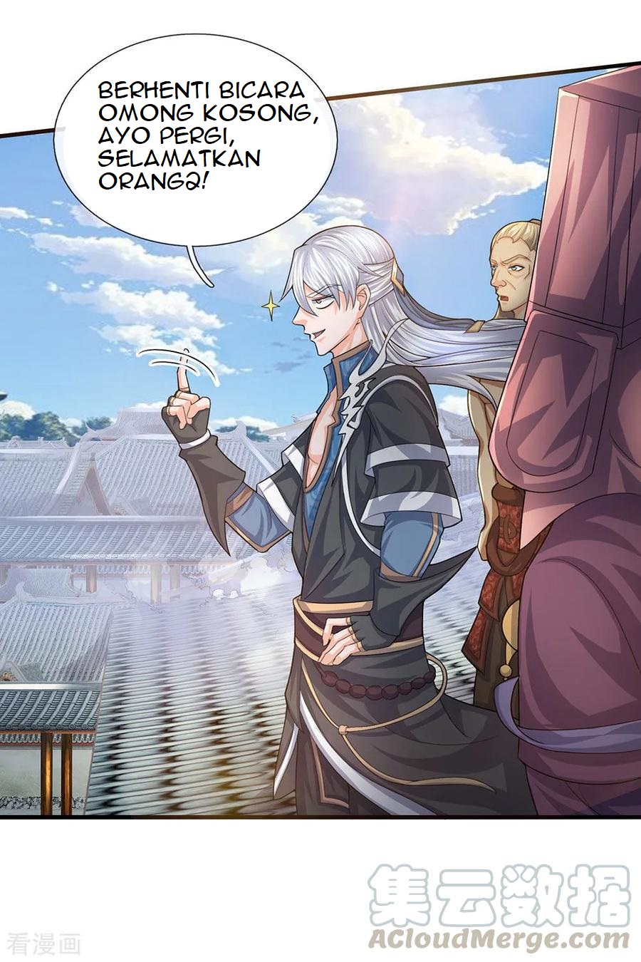 Shura Sword Sovereign Chapter 81 - halaman 14