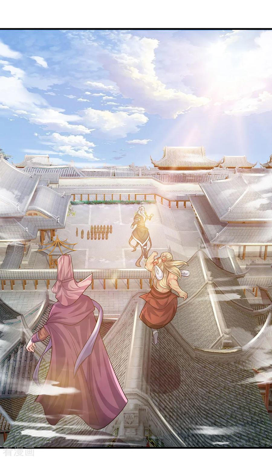 Shura Sword Sovereign Chapter 81 - halaman 16