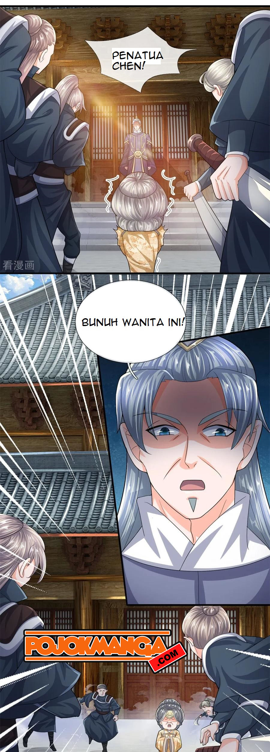 Shura Sword Sovereign Chapter 81 - halaman 23