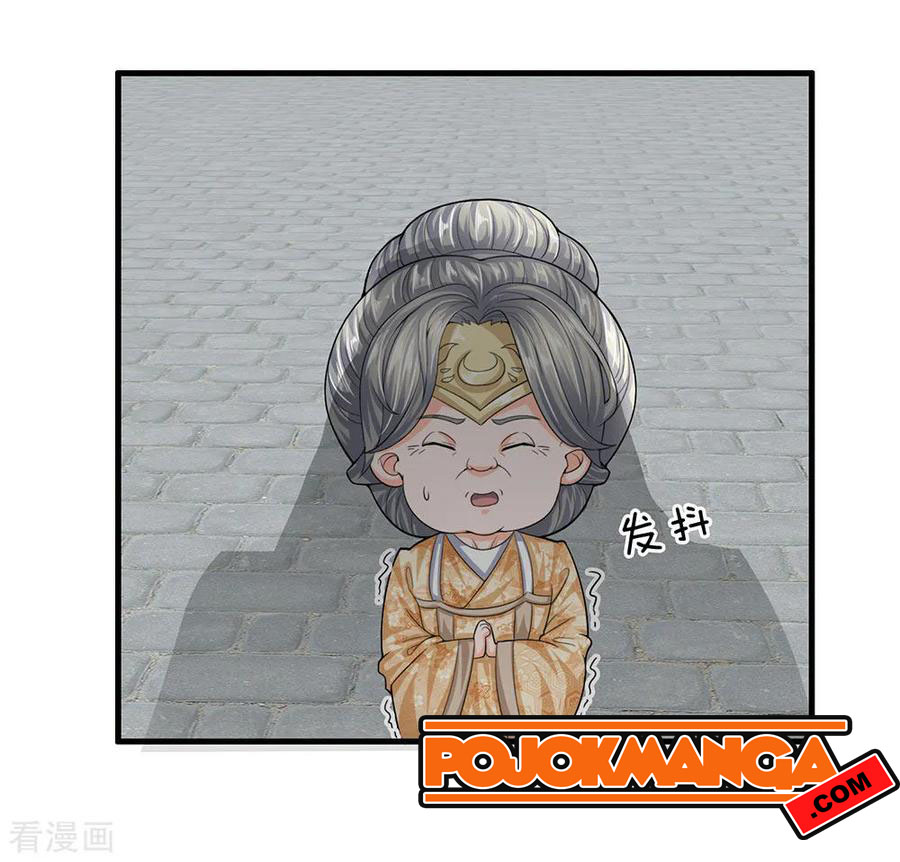 Shura Sword Sovereign Chapter 81 - halaman 3