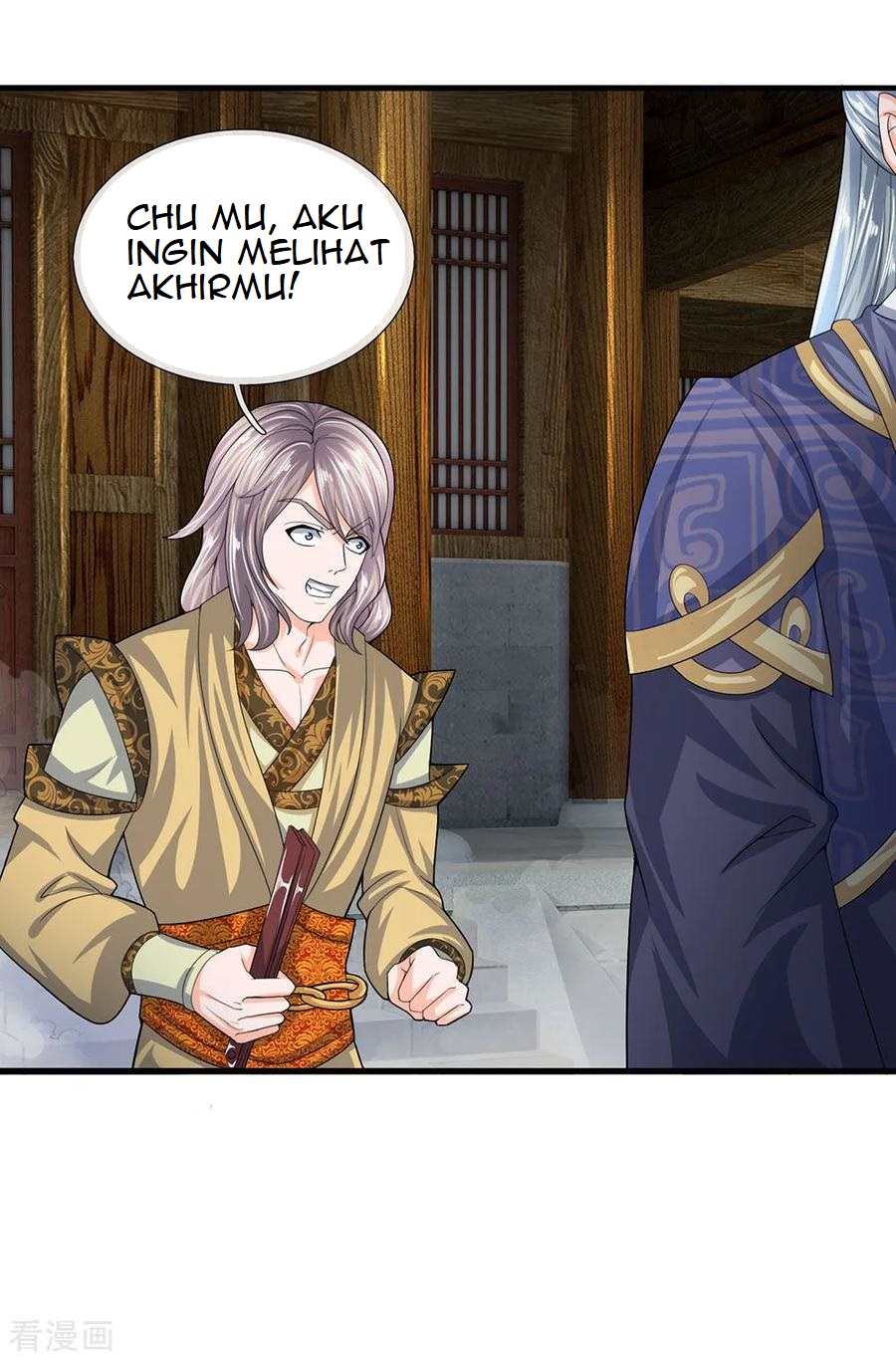Shura Sword Sovereign Chapter 81 - halaman 7
