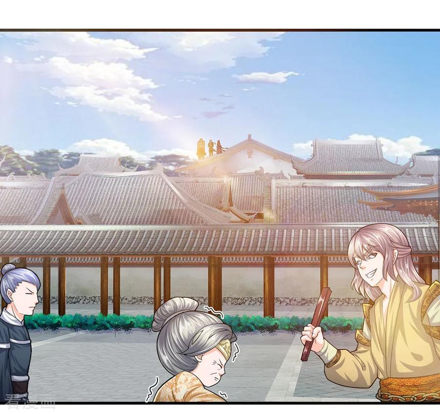 Shura Sword Sovereign Chapter 81 - halaman 8