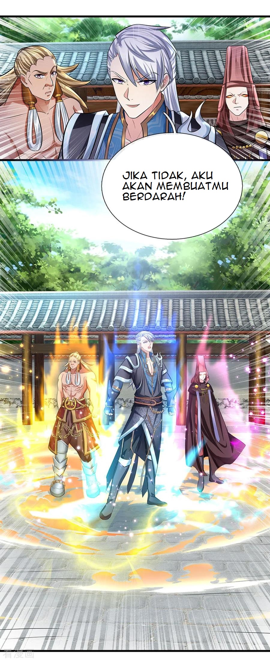 Shura Sword Sovereign Chapter 82 - halaman 13