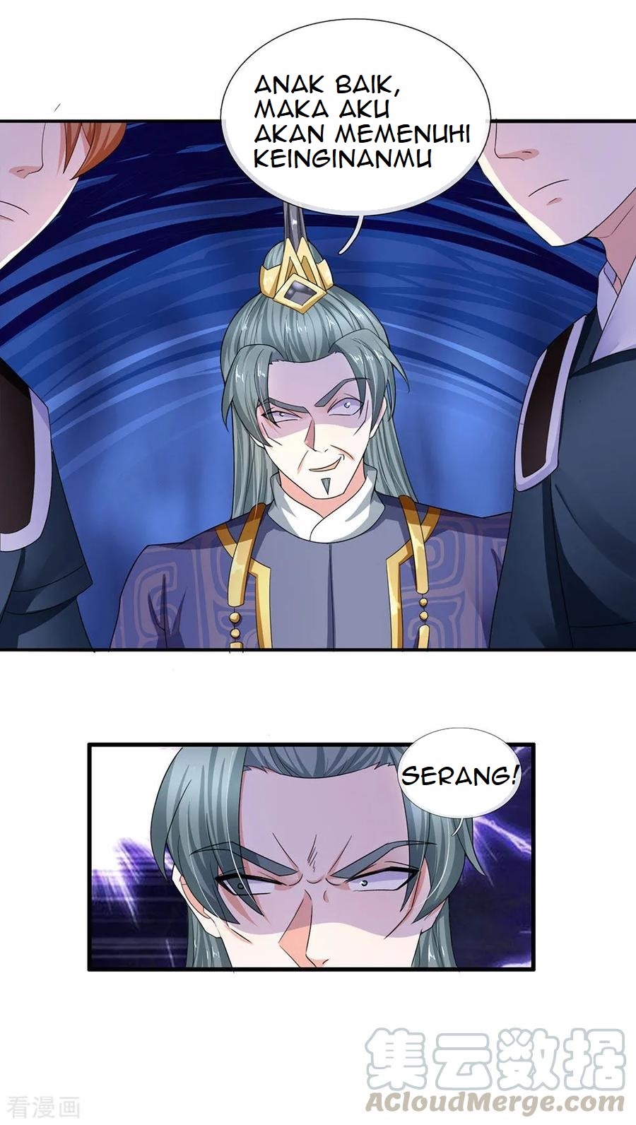 Shura Sword Sovereign Chapter 83 - halaman 18