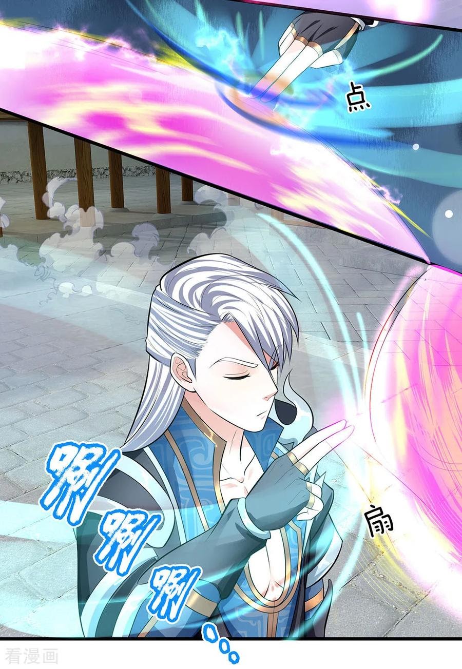 Shura Sword Sovereign Chapter 83 - halaman 3