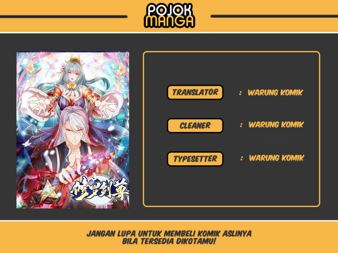 Shura Sword Sovereign Chapter 84 - halaman 1