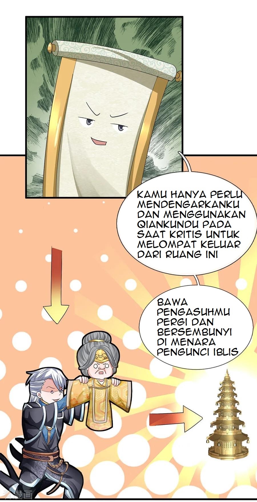 Shura Sword Sovereign Chapter 84 - halaman 12