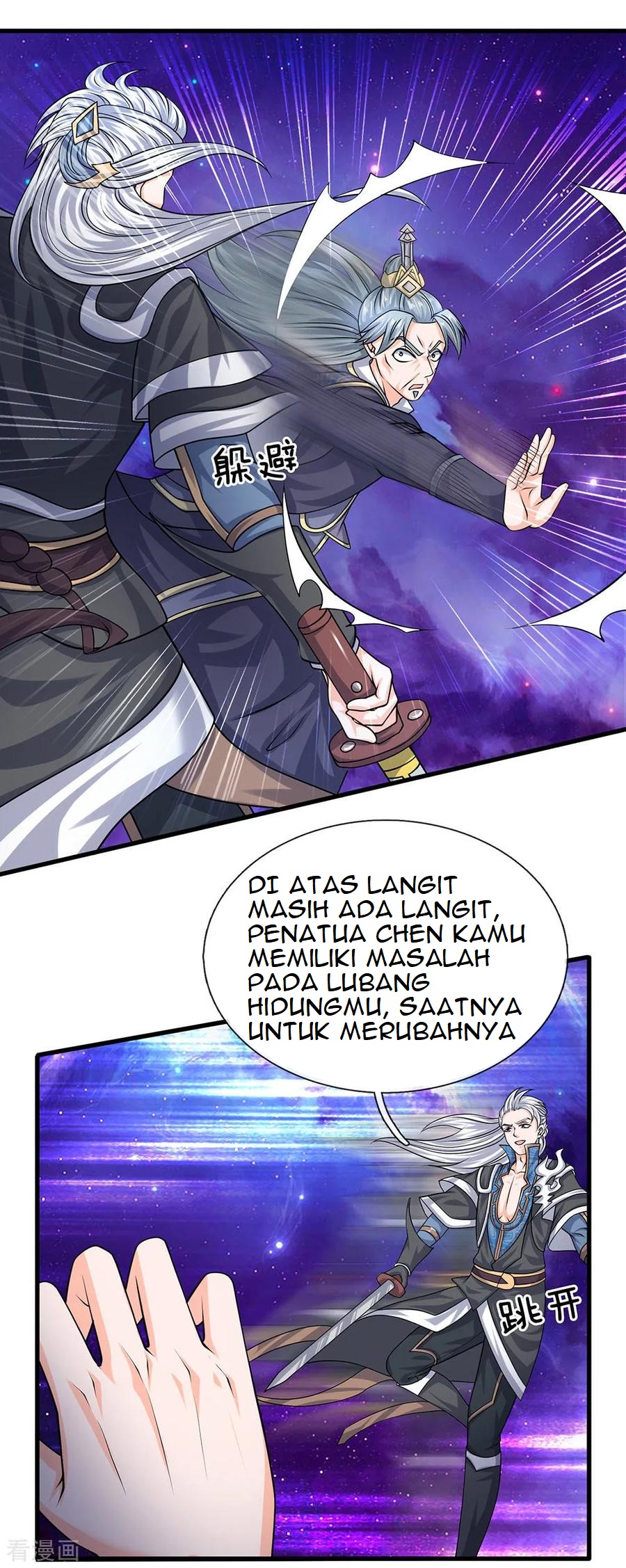 Shura Sword Sovereign Chapter 85 - halaman 14