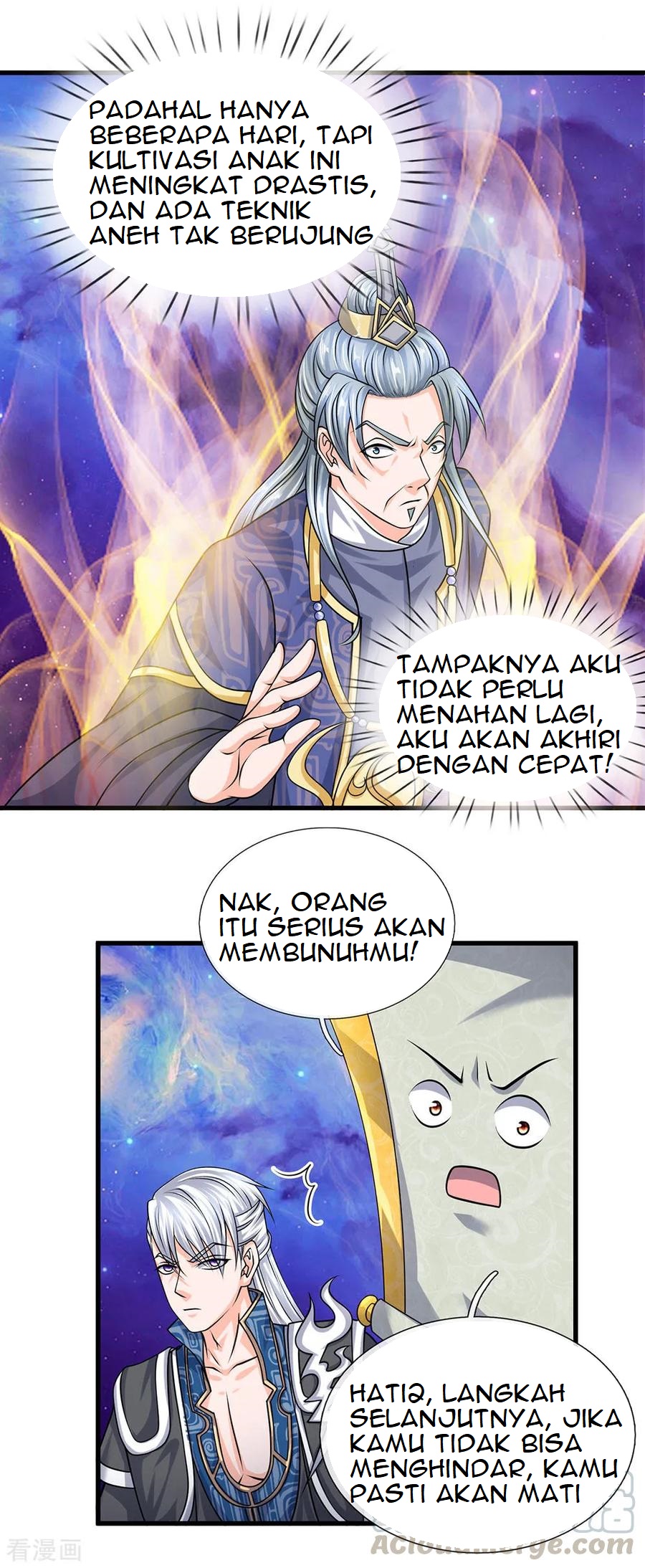 Shura Sword Sovereign Chapter 85 - halaman 15