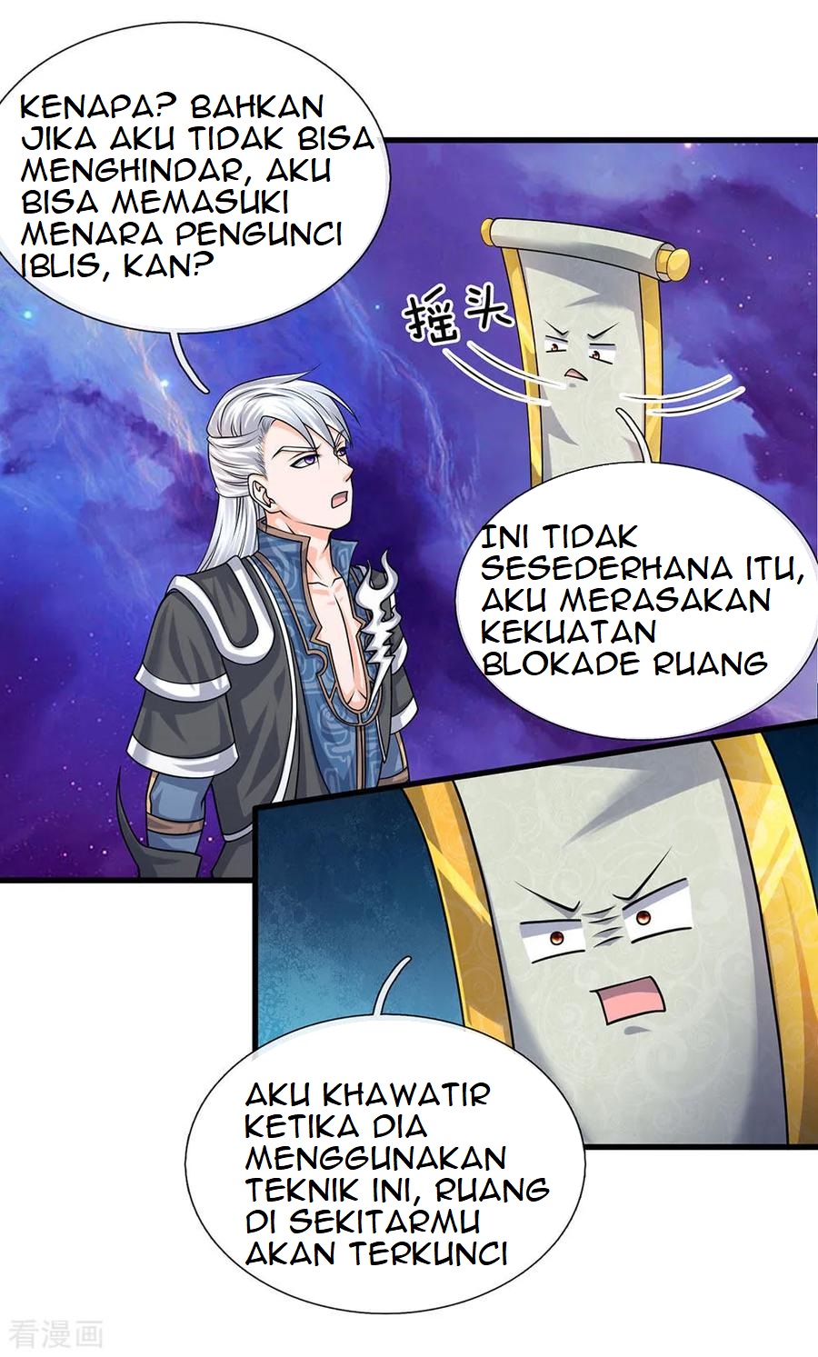 Shura Sword Sovereign Chapter 85 - halaman 16