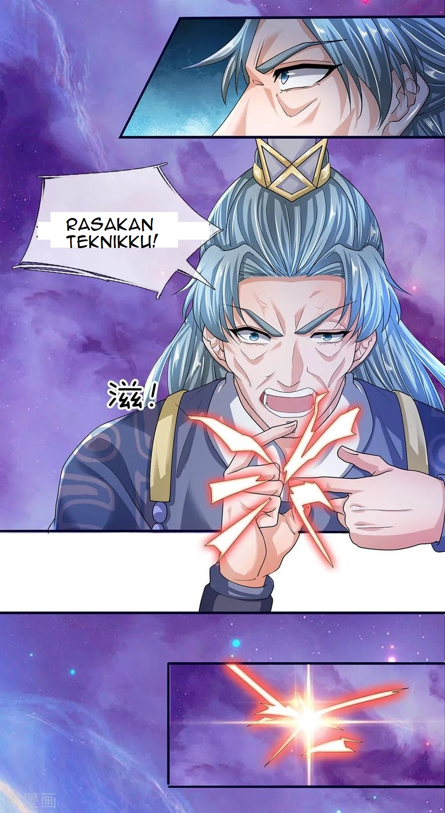 Shura Sword Sovereign Chapter 85 - halaman 3